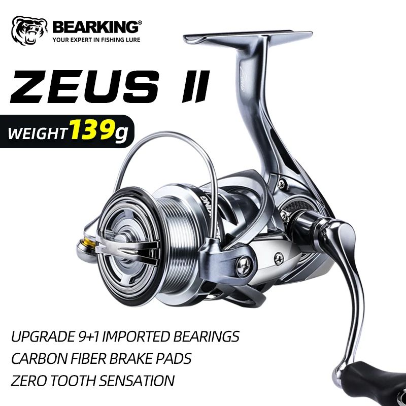 Макара BEARKING ZEUS II  800 /2000/ 2500/ 3000