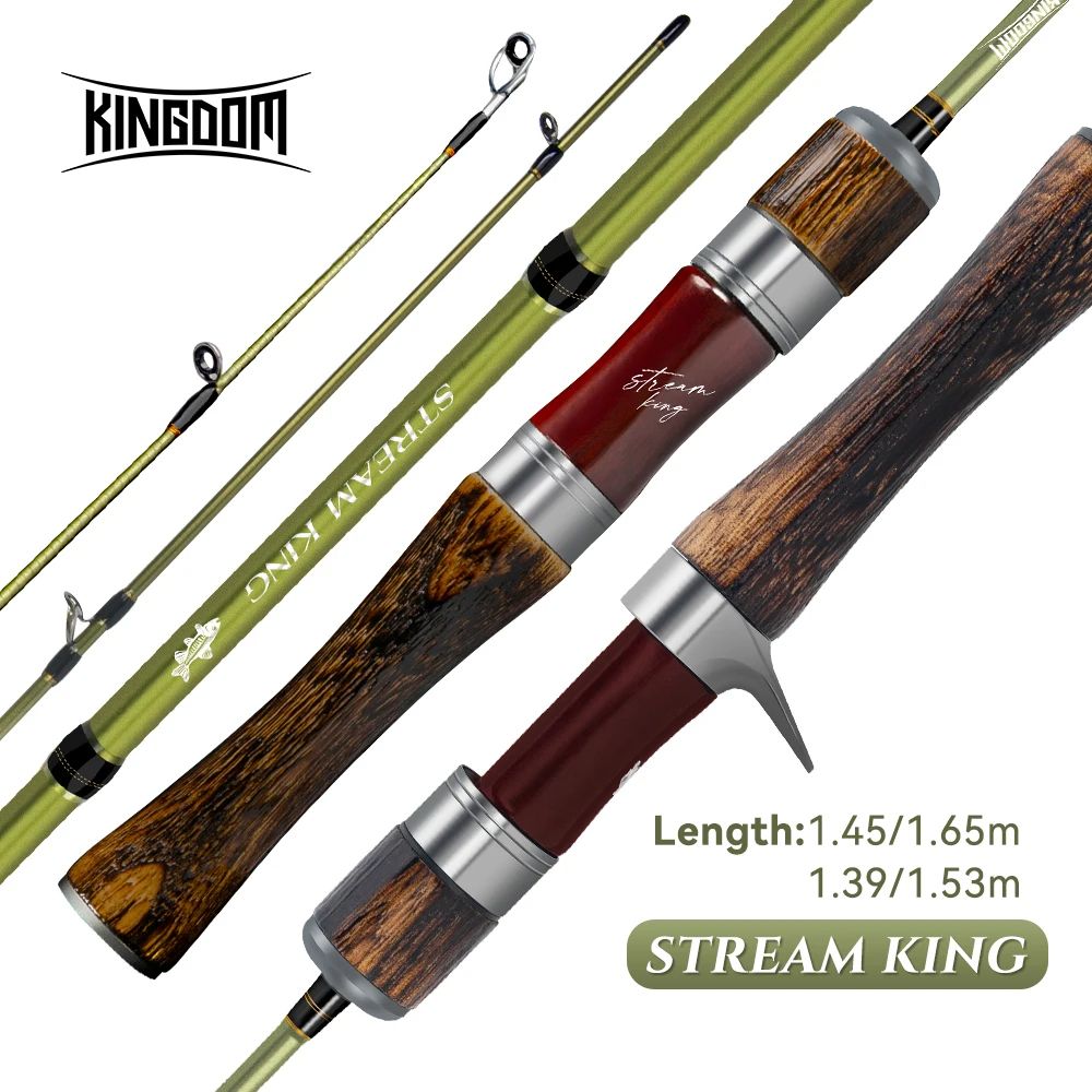Спининг въдица KINGDOM  Stream King