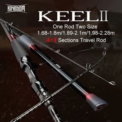 Кастинг травел  въдица KINGDOM - KEEL II   198m-2.28м ( 5-21г)