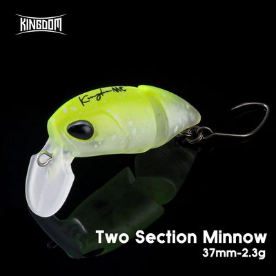 кранк КINGDOM Micro Expert Floating  37мм 2.3г