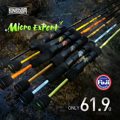 Спининг въдица KINGDOM  Micro Expert
