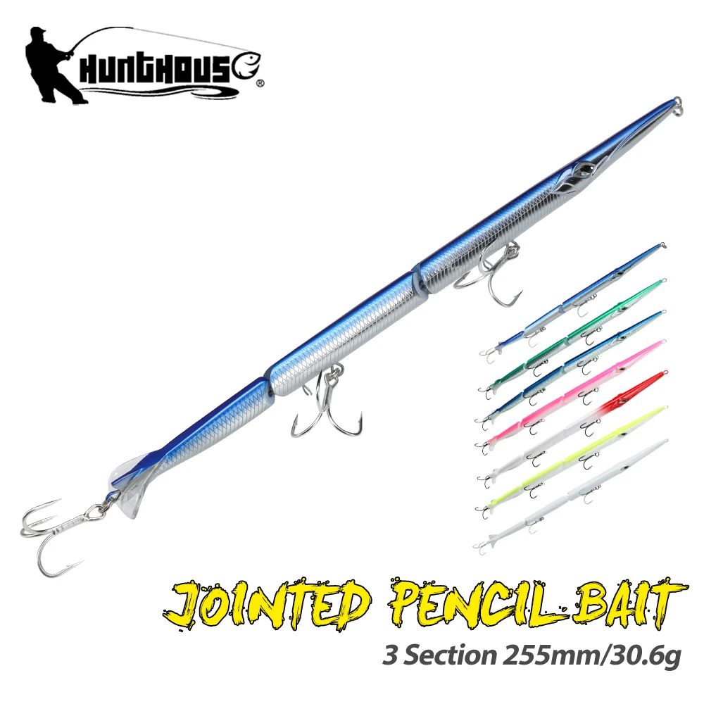 Воблер HUNTHOUS  Triple Jointed Bait 225мм 30.6г