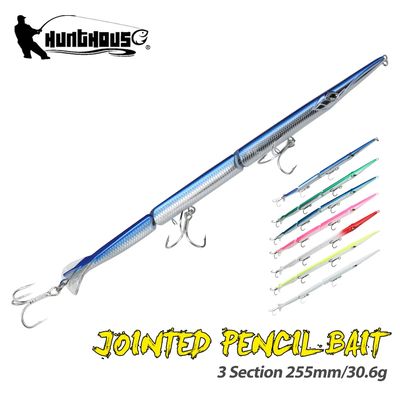 Воблер HUNTHOUS  Triple Jointed Bait 225мм 30.6г