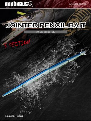 Воблер HUNTHOUS  Triple Jointed Bait 225мм 30.6г