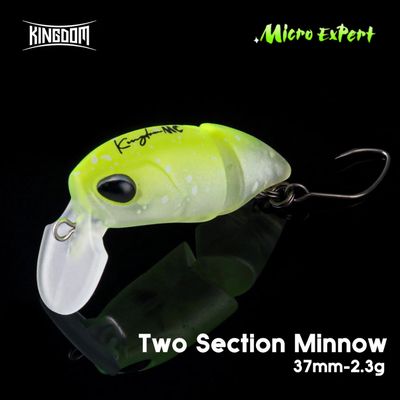 кранк КINGDOM Micro Expert Floating  37мм 2.3г