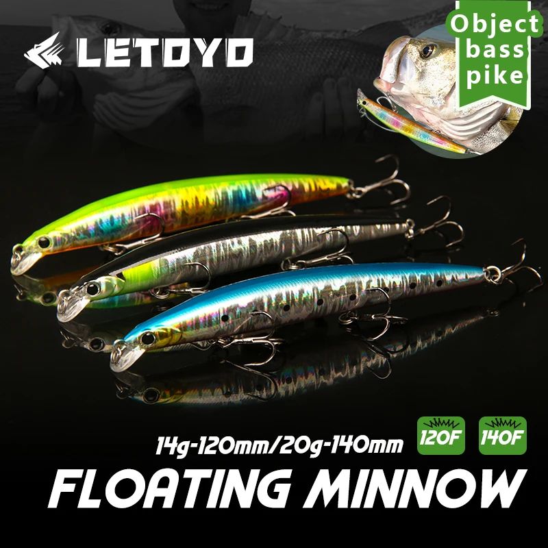 Воблер LETOYO 120SF  120мм. 14.5г. Floating
