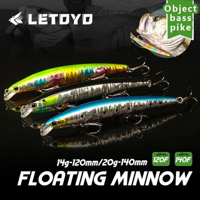 Воблер LETOYO 120SF  120мм. 14.5г. Floating