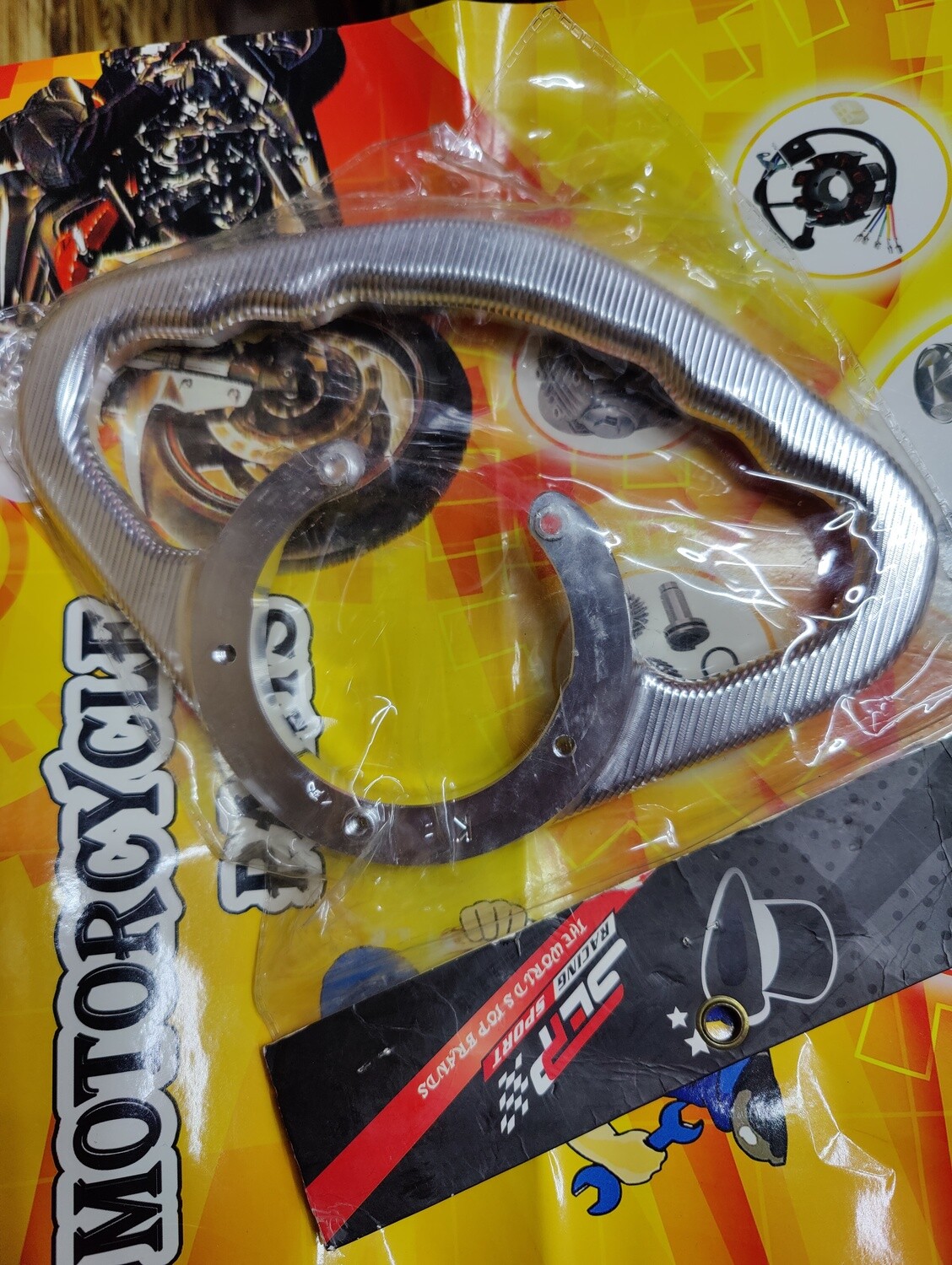 Poignée De Reservoir
