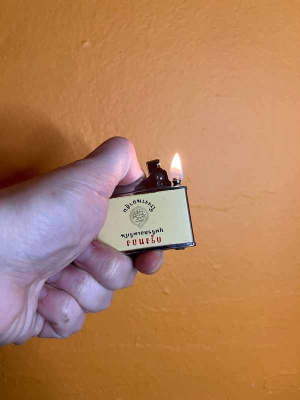 Gold City Cigarettes Thailand Tobacco Monopoly Flat Lighter