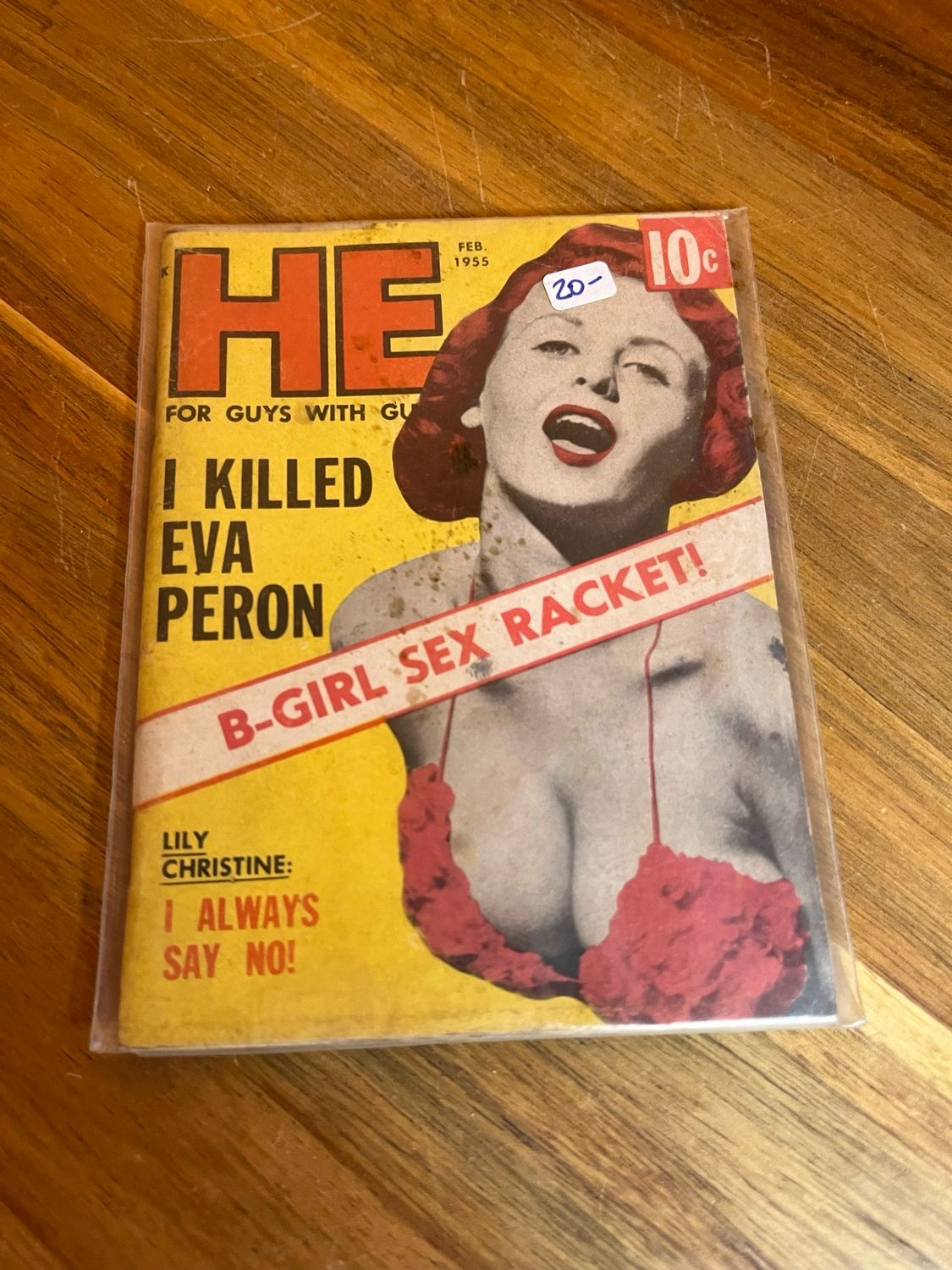 February 1955 Issue He