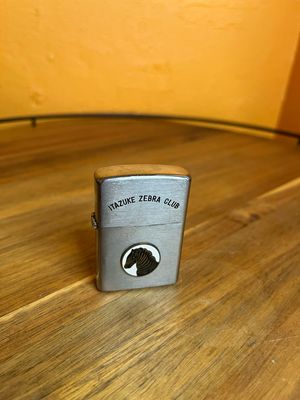 Itazuke Air Base Zebra Club 1961 Military Flip Top Lighter