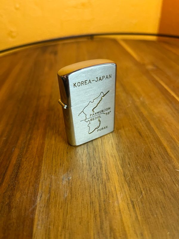 Commonwealth Crown Korea-Japan Map Military Flip Top Lighter