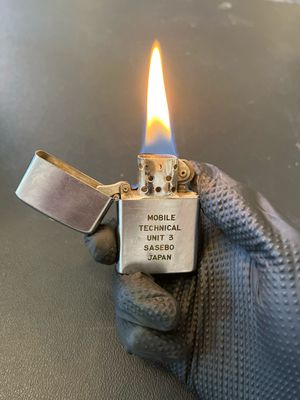 MOTU Logo Flip Top Lighter