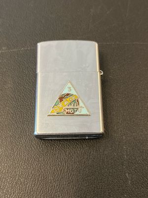 MOTU Logo Flip Top Lighter