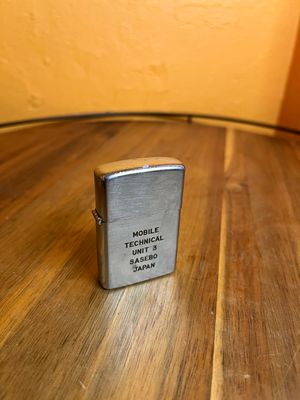 Mobile Technical Unit 3 Sasebo Japan Military Flip Top Lighter