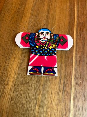 Kabuki Actor Shinto Paper Doll Japanese Souvenir Matchbook