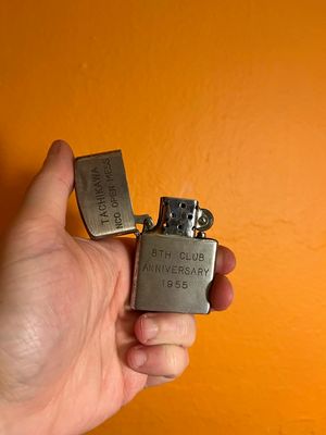 1955 Tachikawa NCO Open Mess 8th Club Anniversary Military Flip Top Lighter