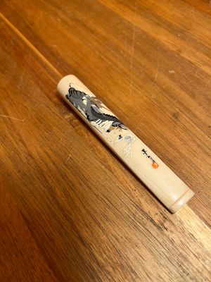 Painted Chinese Mountain Scene Cigarette Holder