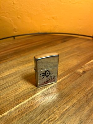 2007 30 Days Of Night Zippo Lighter