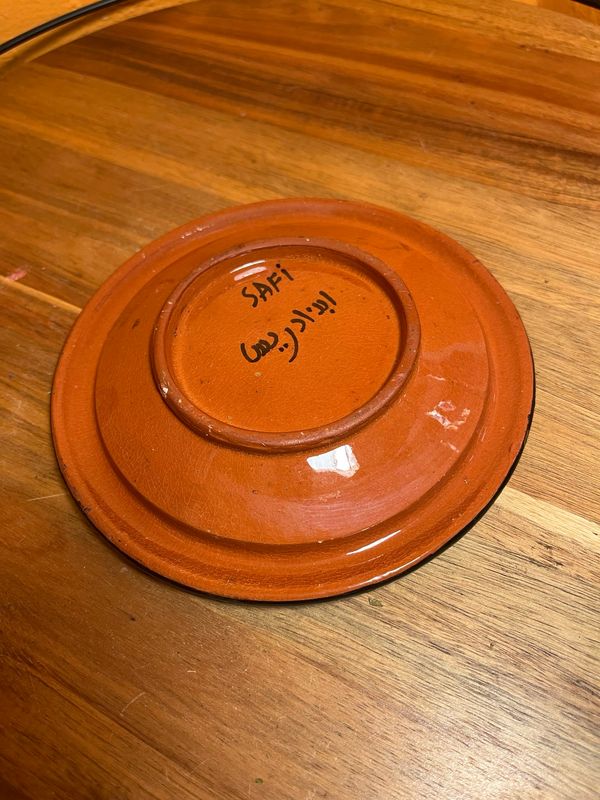 ‘Safi’ Arabic Ceramic Ashtray