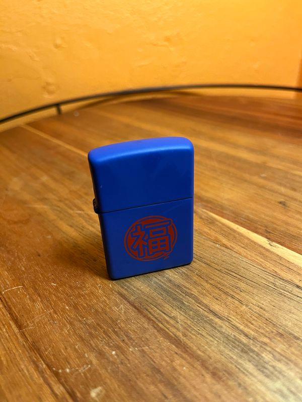 2009 Blessing / Good Fortune Japanese Kanji Character Zippo Lighter