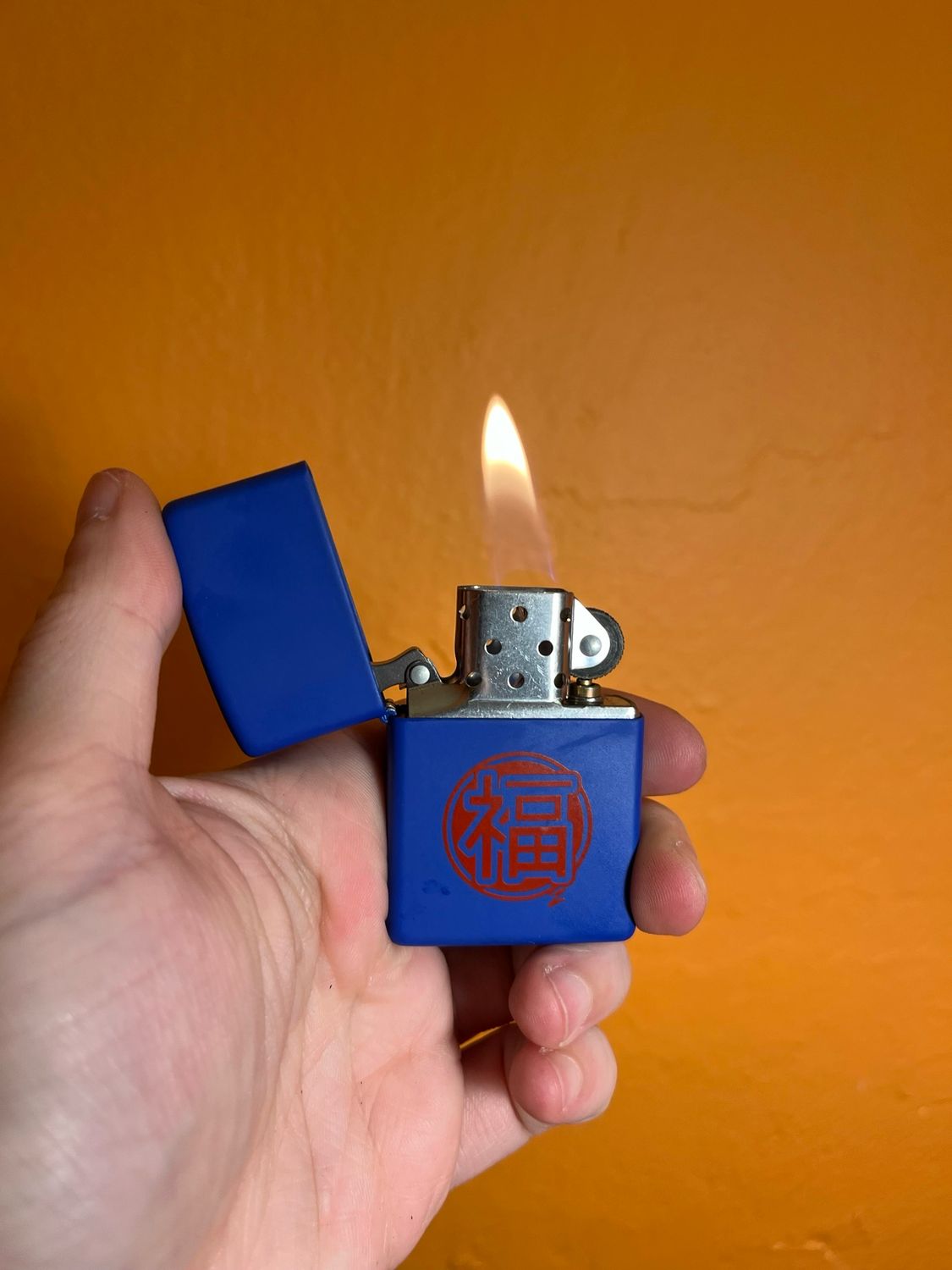 2009 Blessing / Good Fortune Japanese Kanji Character Zippo Lighter