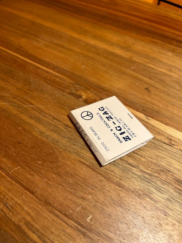Japanese ZigZag Matchbook