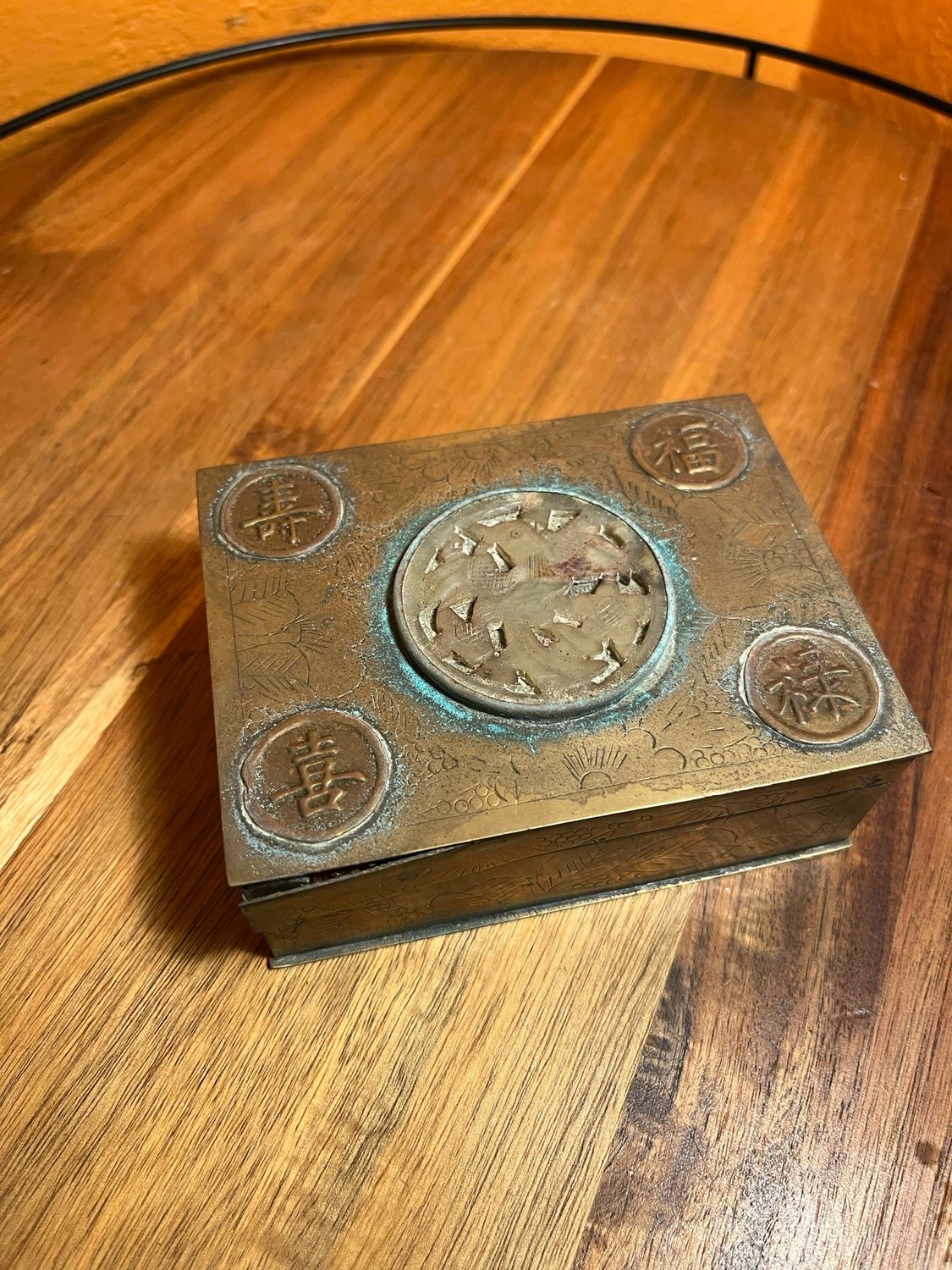 Chinese Box With Patina