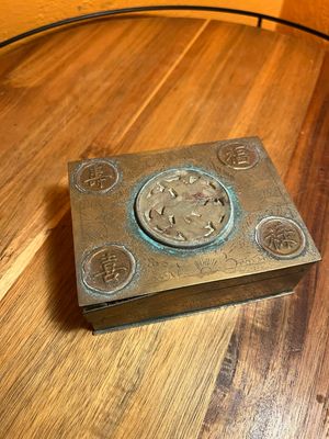 Chinese Box With Patina