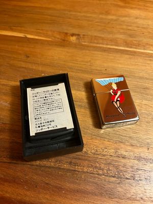 1995 Windproof Beauty Asian Release Pinup Zippo Lighter