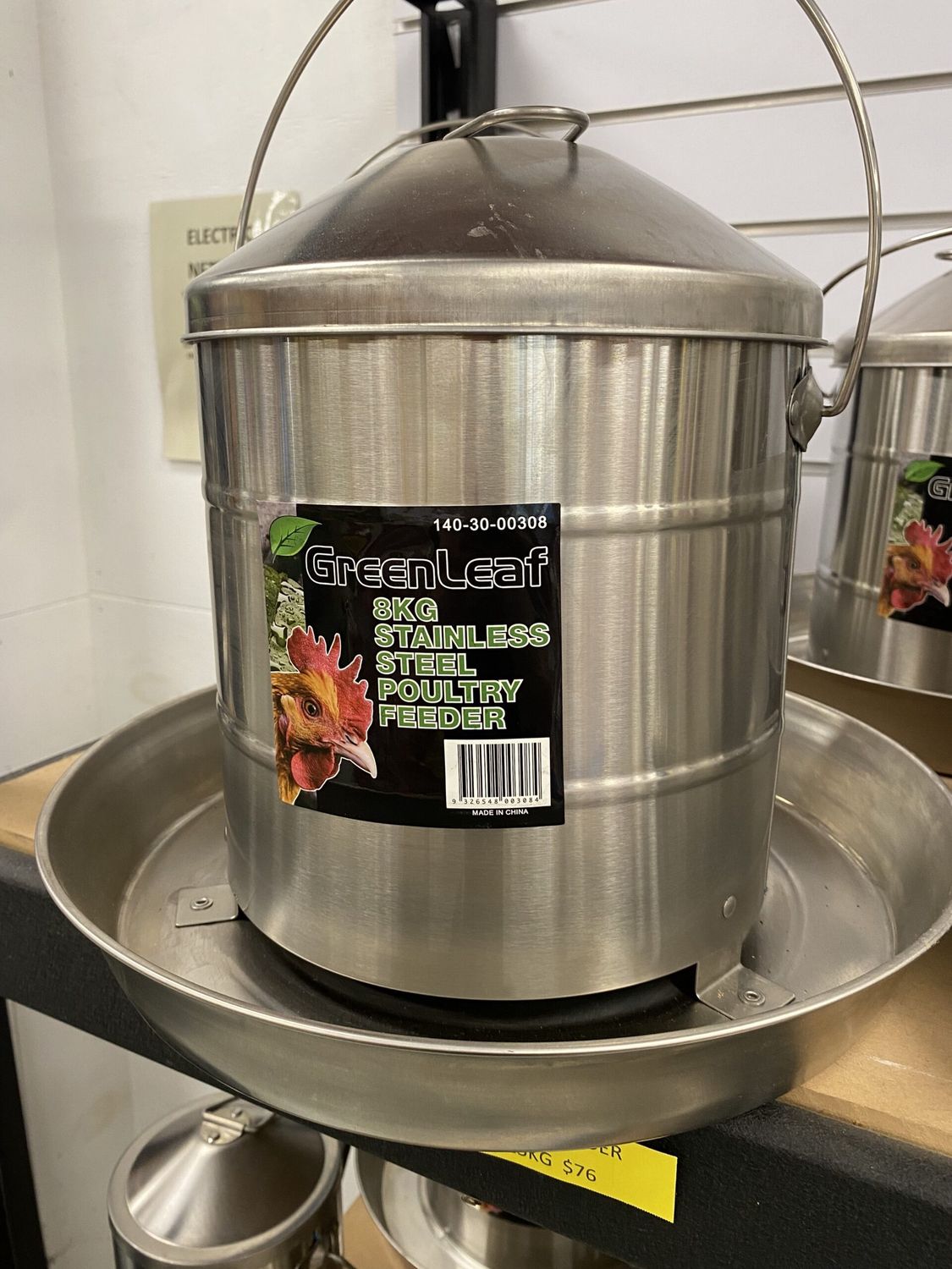 GreenLeaf Stainless Steel Poultry Feeder
