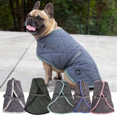 Dog Coat Night Sleeper