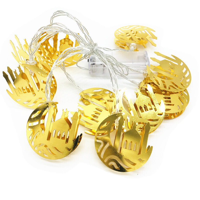 Ramadan LED Decorative Light