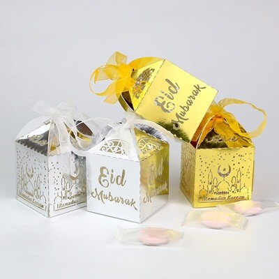 Eid Small Gift Box