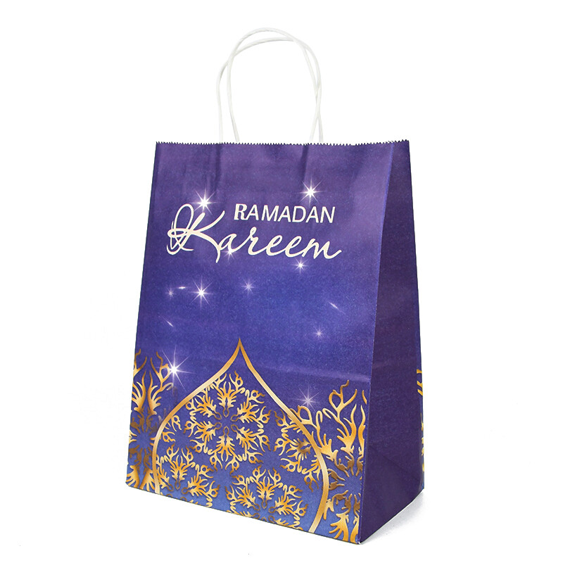 Gift Paper Bag Decorated with Ramadan Theme