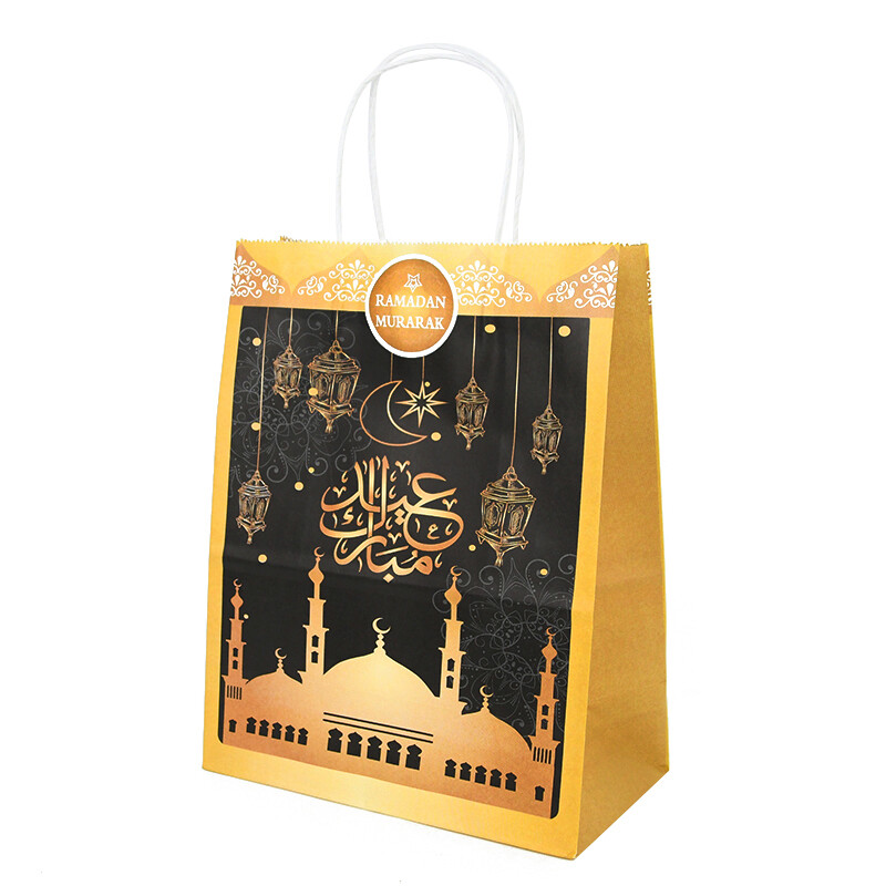 Gift Paper Bag Eid Theme