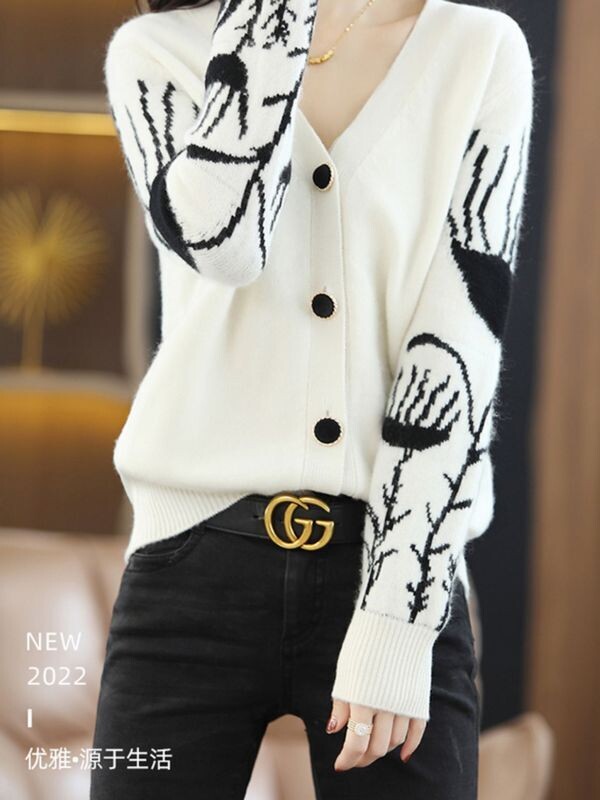 Sweet Smooth Fall Spring Cardigan