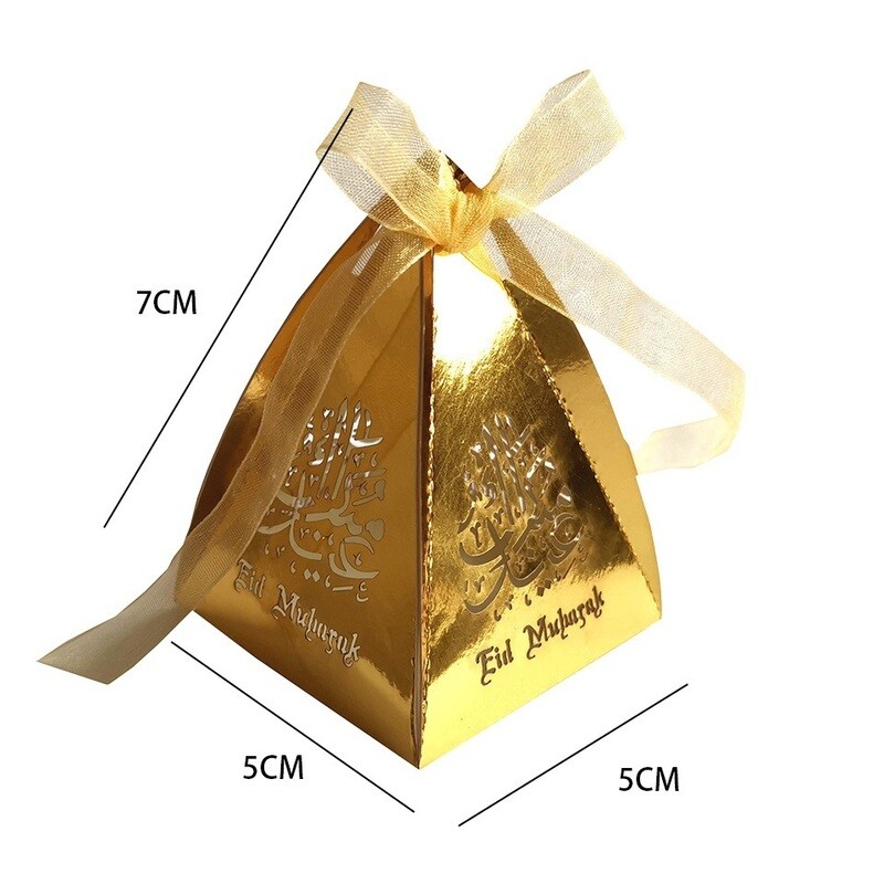 Small Eid Gift Box
