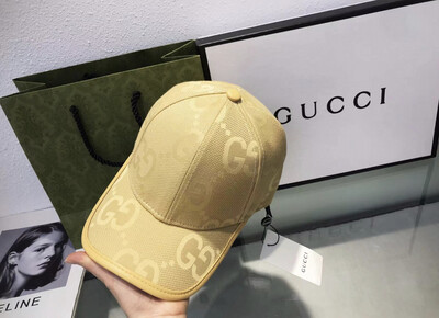 Gucci Hat - Yellow Tone