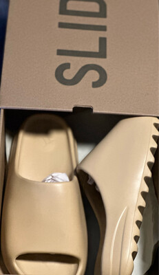 Yeezy Slides - Size 12