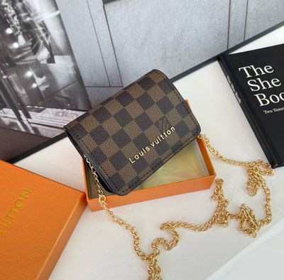 LV Boxy Cross