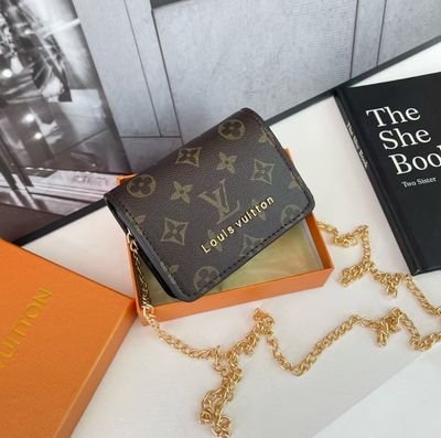 LV Boxy Cross