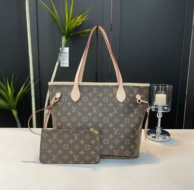 Never Full LV Bag