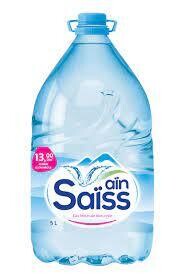ain saiss 5Lx2