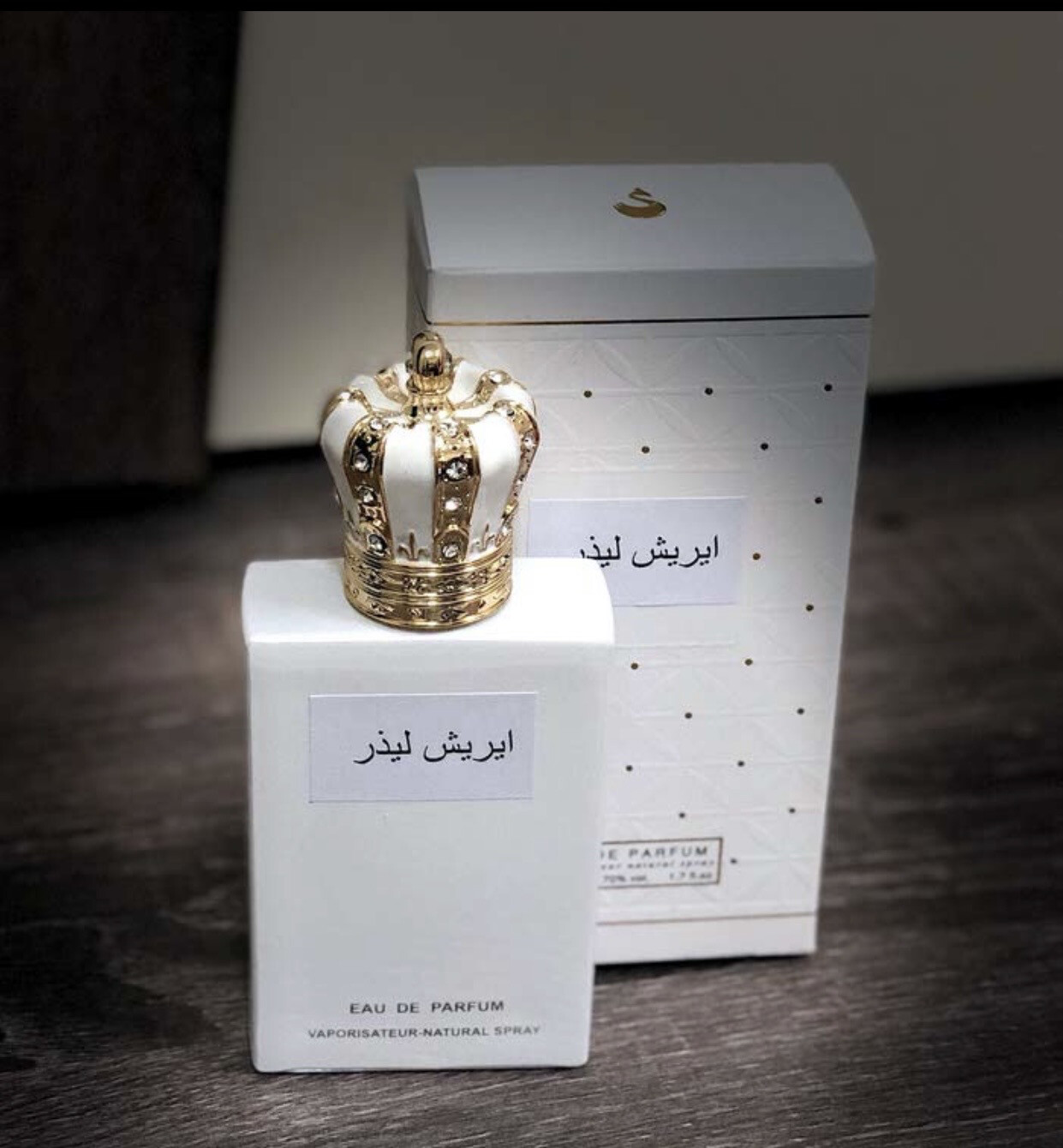 ايرش لذر