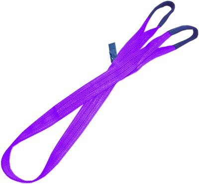 FASCIA DI SOLLEVAMENTO VIOLA ROBUR - Portata 2000 kg