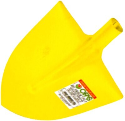 BADILE A PUNTA IN ALLUMINIO N° 0 (300x300 mm) - 0,400 kg