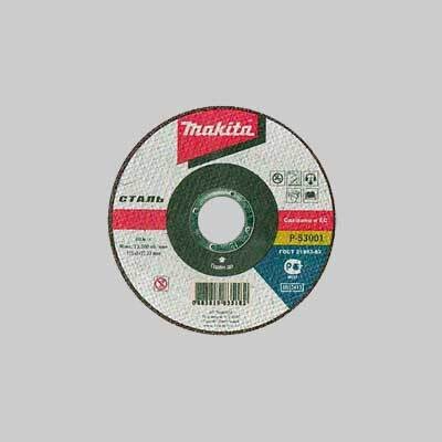 DISCO DA TAGLIO PER FERRO SOTTILI MAKITA  115x1,0 mm - conf. 50 pezzi