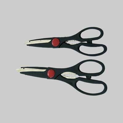 SET FORBICI MULTIUSO TIPO CASALINGO 2 pezzi (7&quot; - 8&quot;)