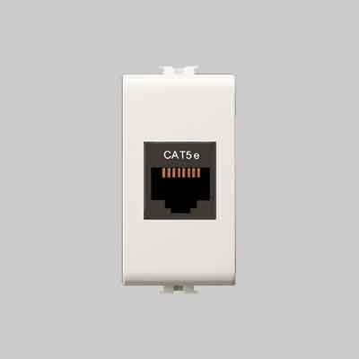 PRESA TELEFONICA RJ45 &#39;EASY&#39; Cat 5e UTP - Bianco